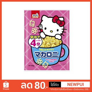 พร้อมส่ง HELLO KITTY มะกะโรนีรูปคิตตี้และดอกไม้