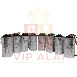 คาปาซิเตอร์เครื่องซักผ้า capacitor อะไหล่เครื่องซักผ้า 2ค่า450Vตัวเหล็กแคปรันใช้กับมอเตอร์ซักและปั่น