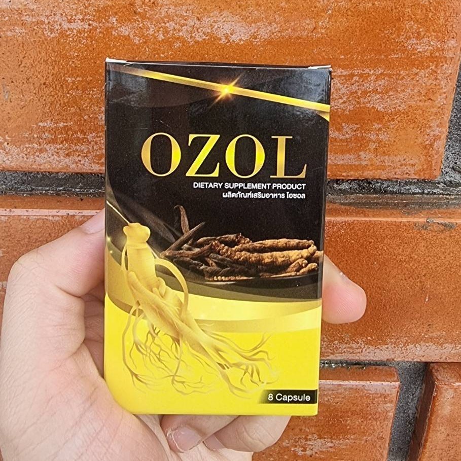 โอซอลกล่องละ  8 เม็ดพียง 50 บาท (( OZOL ))อาหารเสริมชาย