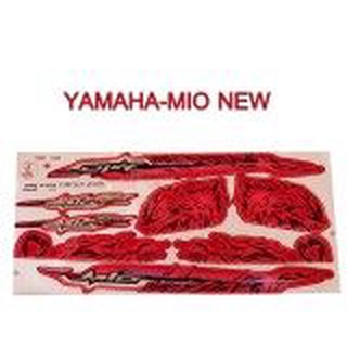 A สติ๊กเกอร์ติดรถมอเตอร์ไซด์ สำหรับ YAMAHA -MIO NEW รุ่นเครือบเงา