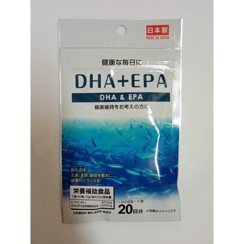EXP​ปี​2026.2Daiso​DHA+ EPAบำ​รุง​สมอง​เพิ่ม​ค​วา​มจำ