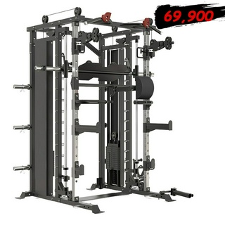 Smith Machine: IRON G20