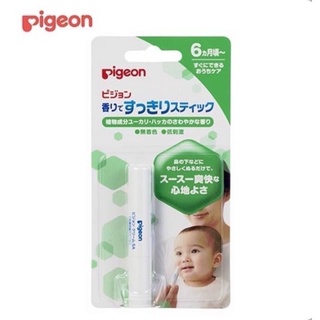 พีเจ้น 🇯🇵แท่งหอมบรรเทาอาการคัดจมูก ปกป้องผิวระคายเคืองจากน้ำมูก สำหรับเด็ก Pigeon Baby Clear Nose Stick