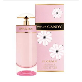 น้ำหอมแท้100% PRADA CANDY FLORALE 80ML