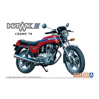 Aoshima 1/12 Honda CB400N Hawk-III 1978