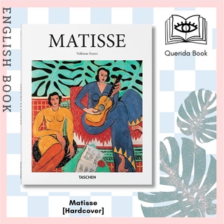 [Querida] Matisse [Hardcover] by Volkmar Essers