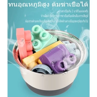 (พร้อมส่ง) บล็อคตัวต่อ 60/50/20pcs ตัวต่อ บล็อกซิลิโคน ของเล่นตัวต่อยางนุ่มสำหรับเด็ก ของขวัญ