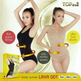 Top Slim Body Curves Lava Dot ชุดกระชับทอปสลิม