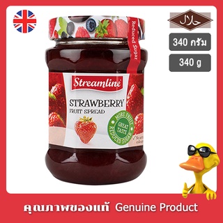 สตรีมไลน์แยมสตรอเบอร์รี่ 340กรัม - Streamline Strawberry Jam 340g.