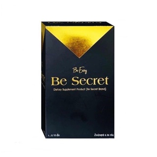 Be Secret บีซีเคร็ท บีอีซี่แบรนด์ ตัวคุมหิวนางบี 10 แคปซูล