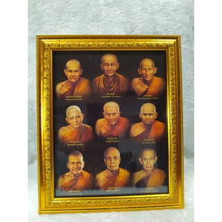 ภาพ9เกจิอาจารย์ดัง พร้อมกรอบทองใส่กระจกอย่างดี ขนาดภาพ8x10นิ้ว