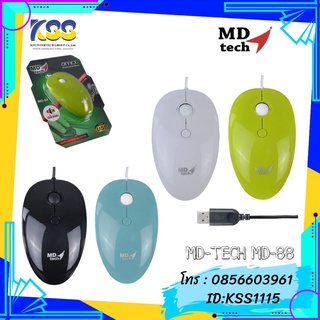 MD-TECH MOUSE MD-88 OPTICAL USB