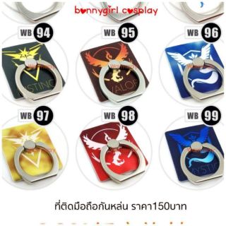 ที่ติดมือถือ​ Pokémon go ลดราคาพิเศษ​🌟 จาก150เหลือ80บาท