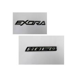 โลโก้ PROTON EXORA BOLD FLAT สีดํา