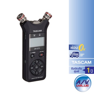 Tascam DR-07X - Stereo Handheld Audio Recorder and USB Audio Interface ** ผ่อน 0% **