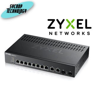 Zyxel GS2220-10 L2+ Managed Switch 8 Port, 2 Port SFP ประกันศูนย์