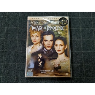 DVD ภาพยนตร์โรแมนติกดราม่า "The Age of Innocence / วัยบริสุทธิ์ มิอาจกั้นรักได้" (1993)