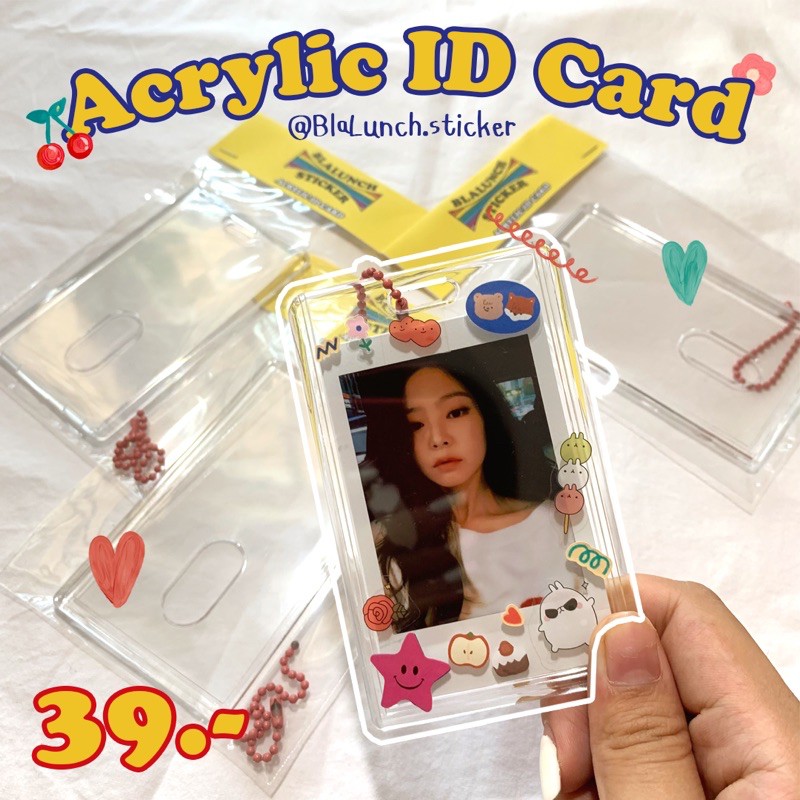 [พร้อมส่ง] ✨Acrylic ID Card✨ กรอบอะคริลิคใส กรอบการ์ด เฟรมการ์ด ใส่รูปภาพ ‼️แถมโซ่ไข่ปลา