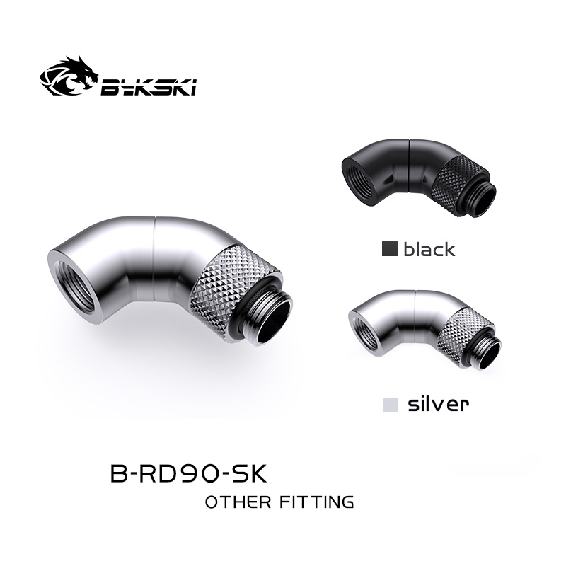 Bykski B-RD90-SK G1/4 นิ้ว อะแดปเตอร์ข้อต่อหมุนได้ 90 องศา อะแดปเตอร์โลหะ ทองเหลือง