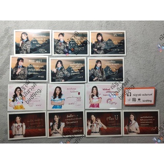 BNK48 Theater Home Kit รูปสุ่ม+ข้อความ Gygee Satchan Bamboo Pun Piam Noey Wee Kate Jane Korn View Mean pakwan peak