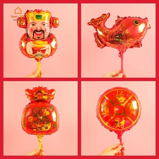 Creative God of Wealth Ingot Aluminum Film Balloon / Spring Festival Lucky Bag Balloons