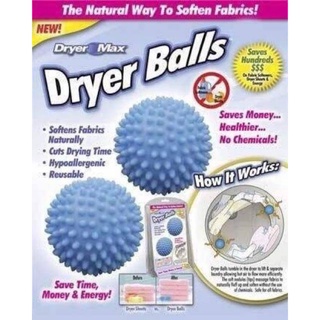 Dryer Balls ลูกบอลอบผ้า เพื่อถนอมผ้าเพิ่มความนุ่มฟู ลดเวลาการอบผ้า