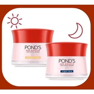 Exp:2026💘Ponds พอนด์ส เอจ มิราเคิล ครีมบำรุงหน้า กลางวัน และกลางคืนขนาด45กรัม