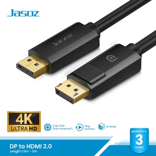 Jasoz สาย DP to HDMI 2.0 รองรับ4K @30Hz / Full HD / 3D