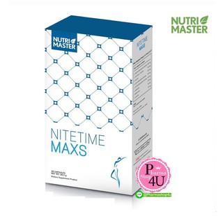 🍒เห็นผลจริง🍒Nutrimaster Nitetime Maxs 30 แคปซูล สารสกัดจากธรรมชาติ NUTRI MASTER NITE TIME MAXS