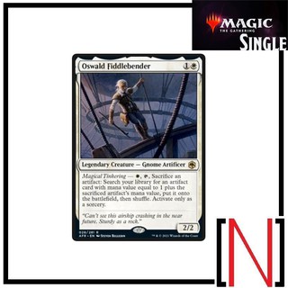 [MTG][Single][AFR] Oswald Fiddlebender ระดับ Rare [ภาษาอังกฤษ]