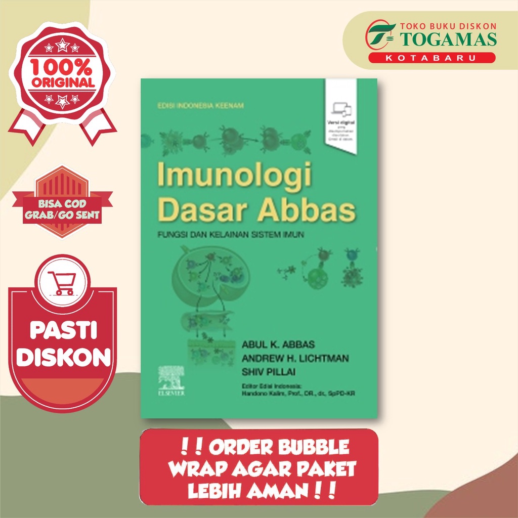 Abbas Basic Immunology (ระบบมัลติฟังก์ชั่นและภูมิคุ้มกัน) Ed 06 - Elsevier