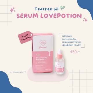 💖เซรั่มเลิฟ ขนาดใหญ่ ลดสิว หน้าขาวใส Lovepotion Serum เซรั่มบำรุงผิวหน้า