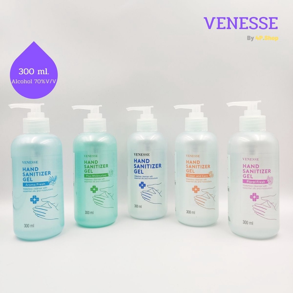 VENESSE เจลแอลกอฮอล์ เจลล้างมือ Hand Gel 300 ml. มีให้เลือก 5สี 5กลิ่น