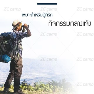 ZC CAMP เข็มทิศ เข็มทิศเดินป่า ขนาดเล็ก แบบพกพา เดินทางไกล นำทาง ขนาดพกพา สำหรับการเดินป่า อลูมิเนียมอัลลอย