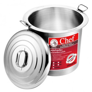 272451 หม้อก๋วยเตี๋ยว ตราหัวม้าลาย รุ่น Chef 45 ซม. 1 ช่องโล่ง (18 นิ้ว)