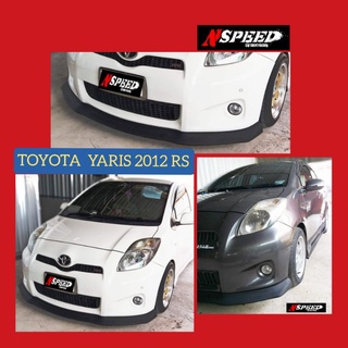 Yaris 2012 RS ใส่ลิ้นซิ่ง Nspeed ส่งฟรี​ทั่วประเทศ​ไม่มี​บวก​เพิ่ม​