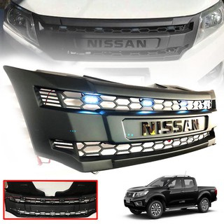 กระจังหน้า navara กระจัง นาวารา LED รุ่น NP300 ไฟขาว 4 จุด งานไทย ABS คุณภาพสูง