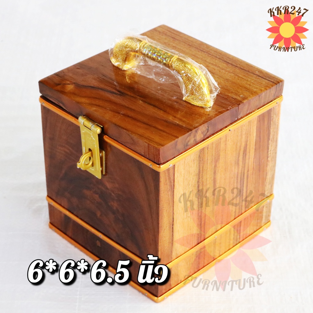🔥ส่งฟรี🔥 CARAWOOd ถังออมสินไม้สัก ทรงสี่เหลี่ยมจตุรัส ไซศ์ กลาง ถังไม้ใส่เงิน ใส่ธนบัตร ถังเงิน ถังทอง