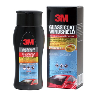 3M ผลิตภัณฑ์เคลือบกระจก ป้องกันหยดน้ำเกาะ ขนาด 200 มล