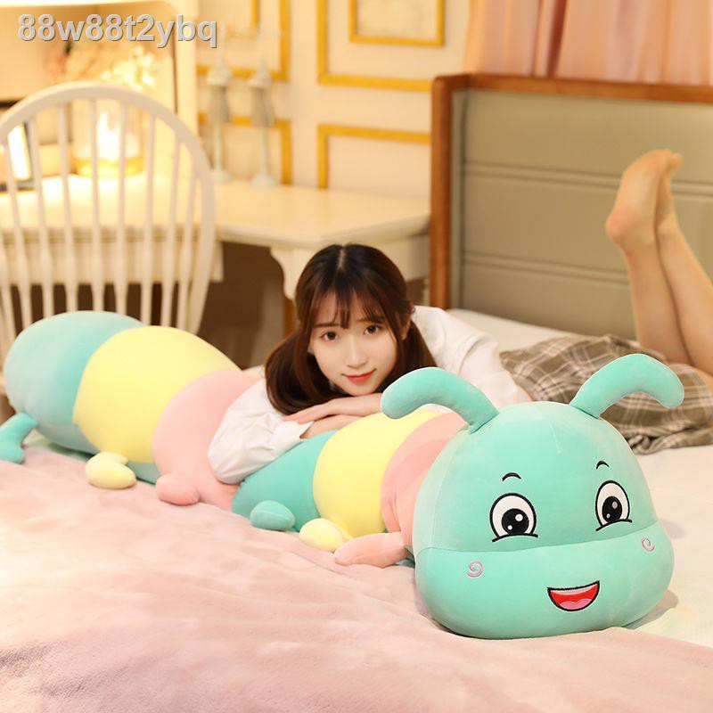 Pea Pillow Plush Toy - Long Sleep Caterpillar Doll