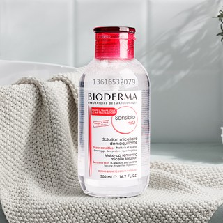 Bioderma Sensibio H2O 500 ml ฝาปั๊ม  สินค้าปลอดภาษีของฝรั่งเศส ของแท้ 100%