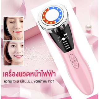 เครื่องนวดหน้า เครื่องนวดหน้าลดรอยสิว ริ้วรอย หน้ากระชับ DRY-009