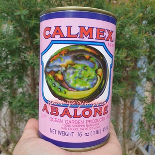 Calmex Abalone หอยเป๋าฮื้อกระป๋อง เกรดพรีเมี่ยมตัวนี้เป็นสินค้าเกรดพรีเมี่ยม จากเเม็กซิโก 10 ตัว