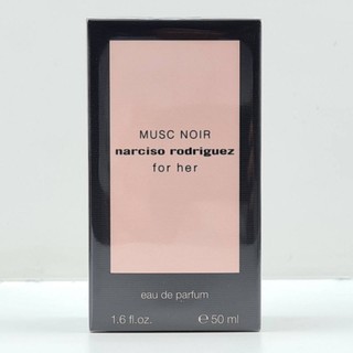 กล่องขายใหม่ซีล💖 Narciso RodriguezMusc Noir For Her EDP 50ml