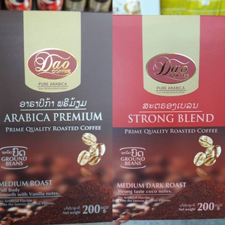 Dao Coffee กาแฟลาว กาแฟดาว เมล็ดกาแฟคั่วบด ชนิดบดสำหรับชงเครื่อง ปริมาณ 200g(3 สูตร)