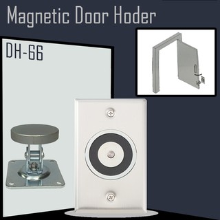 SM-DH66 (Magnetic Door Holder)แม่เหล็กดึงประตูหนีไฟ แม่เหล็กล็อคประตูหนีไฟ ล็อคแม่เหล็กประตู