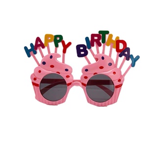 แว่นตา Happy Birthday พร็อพสําหรับใส่ถ่ายภาพเหมาะกับงานปาร์ตี้