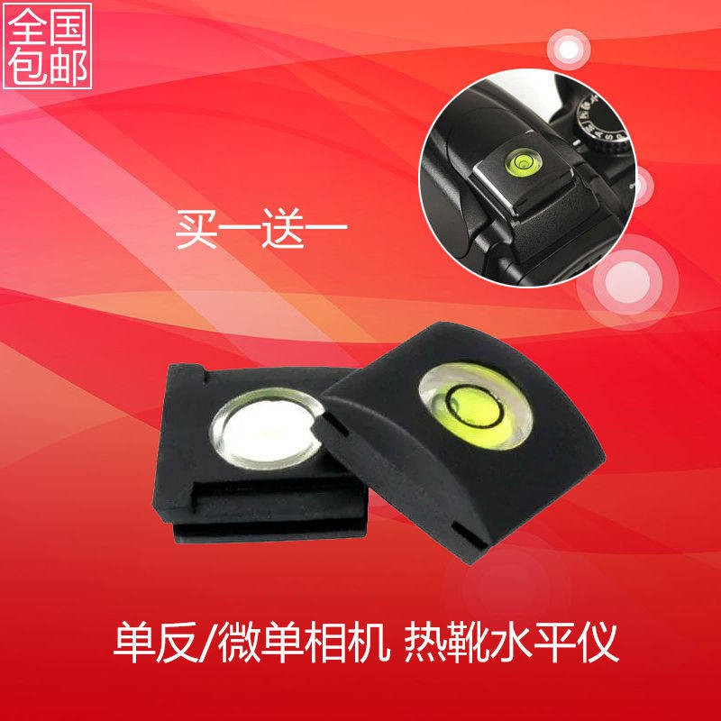 ☎✔Canon Micro กล้องเดียวระดับบูตร้อน EOS R RP R5 R6 M5 M6 M6II M50