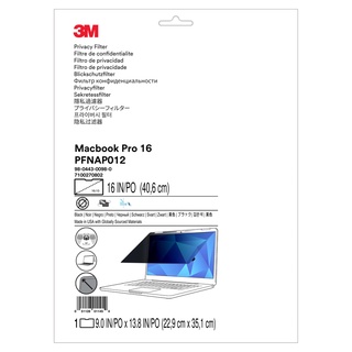 3M Privacy Filter สำหรับ Apple MacBook Pro รุ่น 16 นิ้ว (ปี 2021) [PFNAP012]