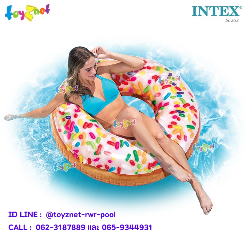 Intex ห่วงยางสปริงเกิ้ลโดนัท 0.99 ม. ม. รุ่น 56263